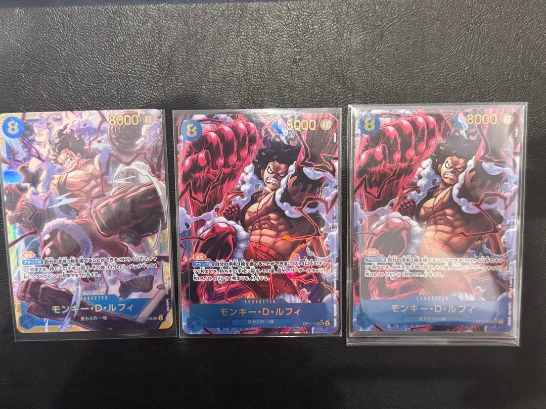 One -Piece Card Game D