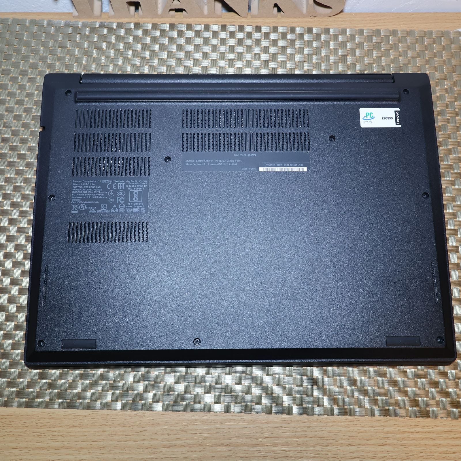 Lenovo Windows Notebook Body Win11 I3/ 8G/ Ssd/ /Typec/ /Fhd