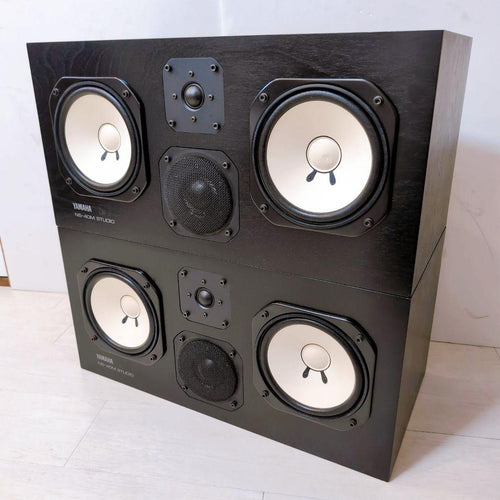 Yamaha Speakers Ns-40M Studio 3Way
