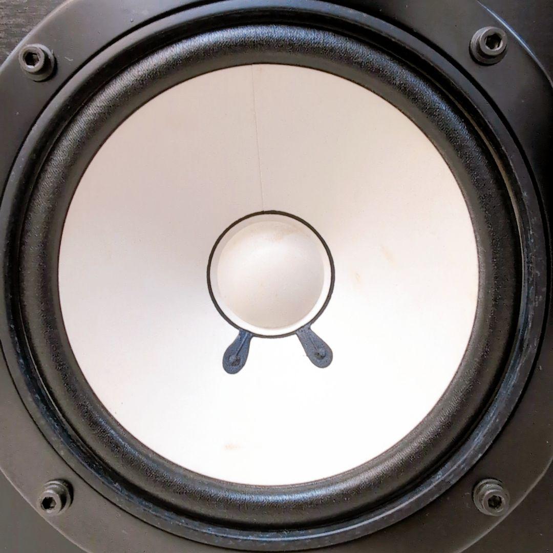 Yamaha Speakers Ns-40M Studio 3Way