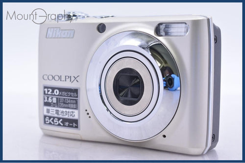 Compact Digital Camera Nikon Coolpix L22 3.6X #Yk7208
