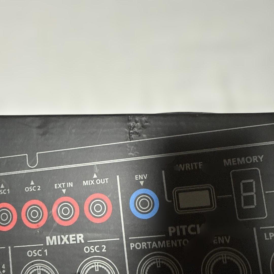 Roland Modular Synthesizers System-1M Plug-Out