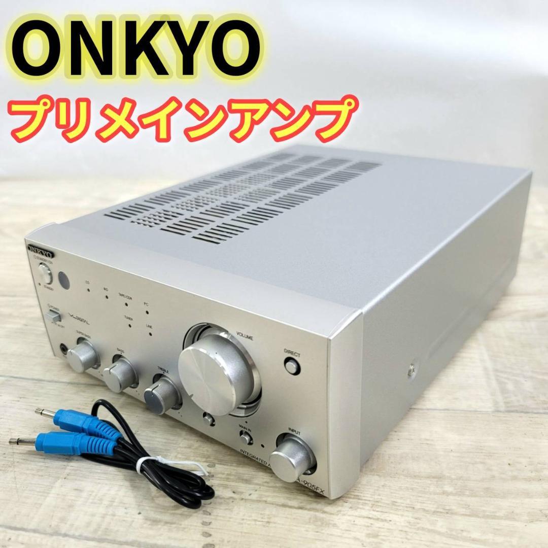 Onkyo Integrated Amplifiers Intec205 A-905Fx(S)