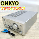 Onkyo Integrated Amplifiers Intec205 A-905Fx(S)