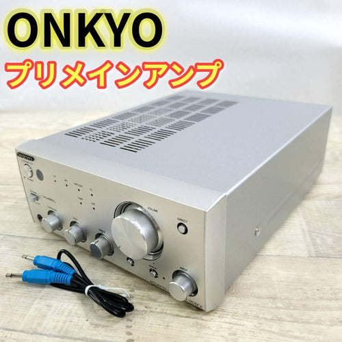 Onkyo Integrated Amplifiers Intec205 A-905Fx(S)