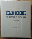 Entertainment Hello, Goodbye The Beatles In Tokyo