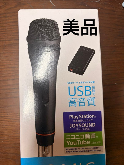 Sony Other Ecm-Pcv80U