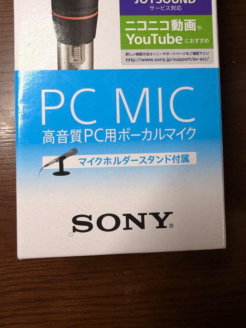 Sony Other Ecm-Pcv80U