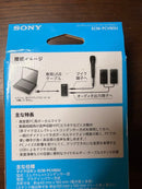 Sony Other Ecm-Pcv80U