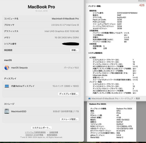 Macbook Body Apple Pro 15Inch 2018/Core I9 2.9Ghz/16Gb/Ssd1Tb/Windows11/Office