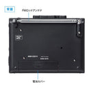Sanwa Digital Audio Player Supply Microsd Med-Cscv1 (2663699)