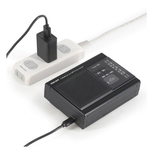 Sanwa Digital Audio Player Supply Microsd Med-Cscv1 (2663699)