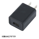 Sanwa Digital Audio Player Supply Microsd Med-Cscv1 (2663699)