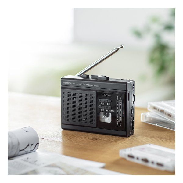 Sanwa Digital Audio Player Supply Microsd Med-Cscv1 (2663699)