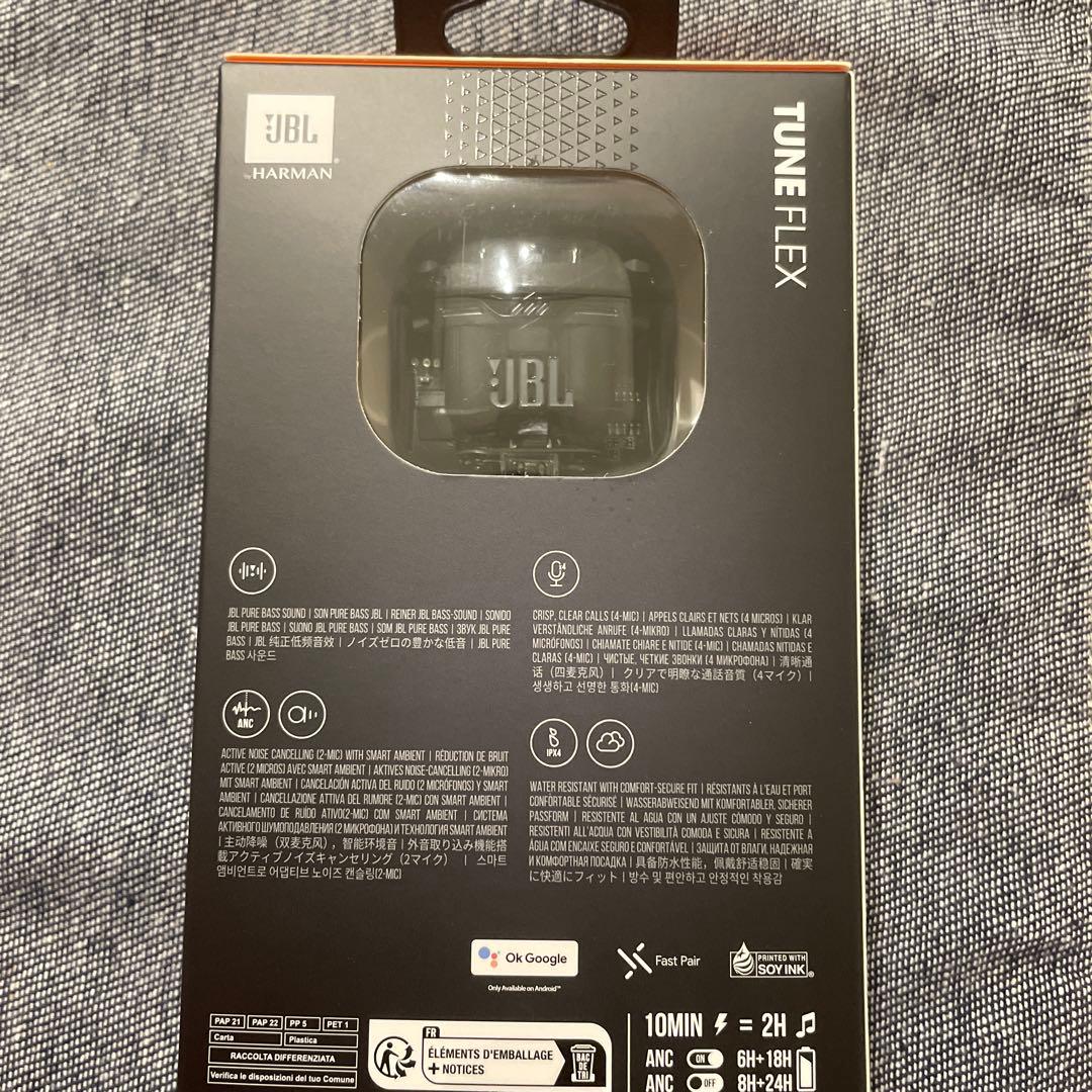 Jbl Wireless Earphones Tune Flex