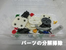 Hori Peripheral Equipment Sfc 8
