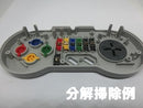 Hori Peripheral Equipment Sfc 8