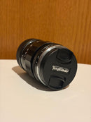 Voigtlander Prime Lenses Apo-Lanthar F2 Vm M