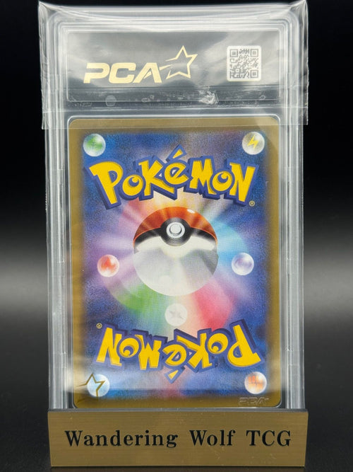 Pokemon Card Game Pca10 Gx Hr 363/Sm-P Mewtwo Competition Participation Promo