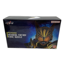 Bandai Others Premium Dx [19]