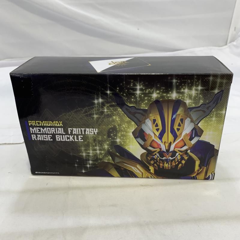 Bandai Others Premium Dx [19]