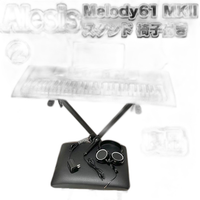 Alesis Keyboard Electronic Piano Melody61 Mkii