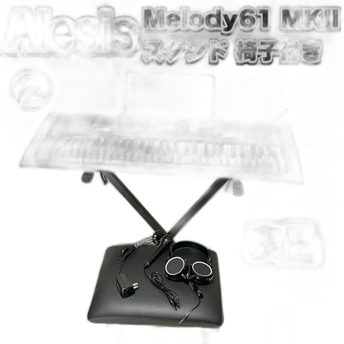 Alesis Keyboard Electronic Piano Melody61 Mkii