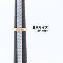 Cartier Ring
