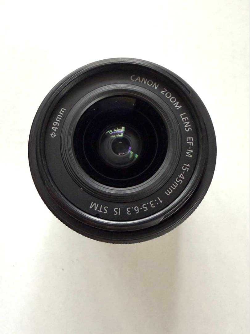 Canon Mirrorless Interchangeable Lens Cameras Eos M100 Ef-M 15-45Mm