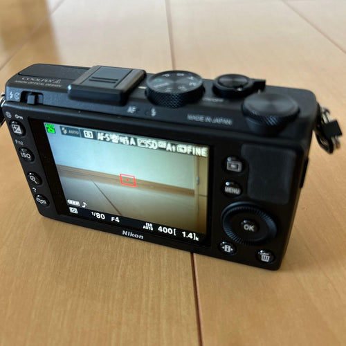 Nikon Compact Digital Cameras Coolpix A Dx