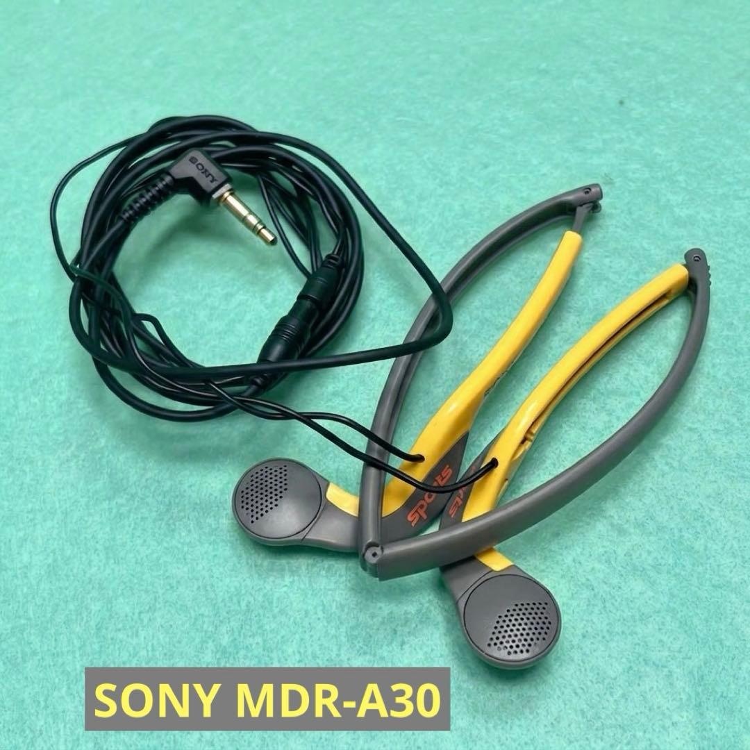 Sony Cassette Players Walkman Sports Wm-Fs1
