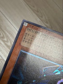Yu -Gi -Oh! Ocg Duel Monsters