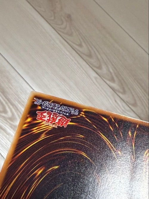 Yu -Gi -Oh! Ocg Duel Monsters