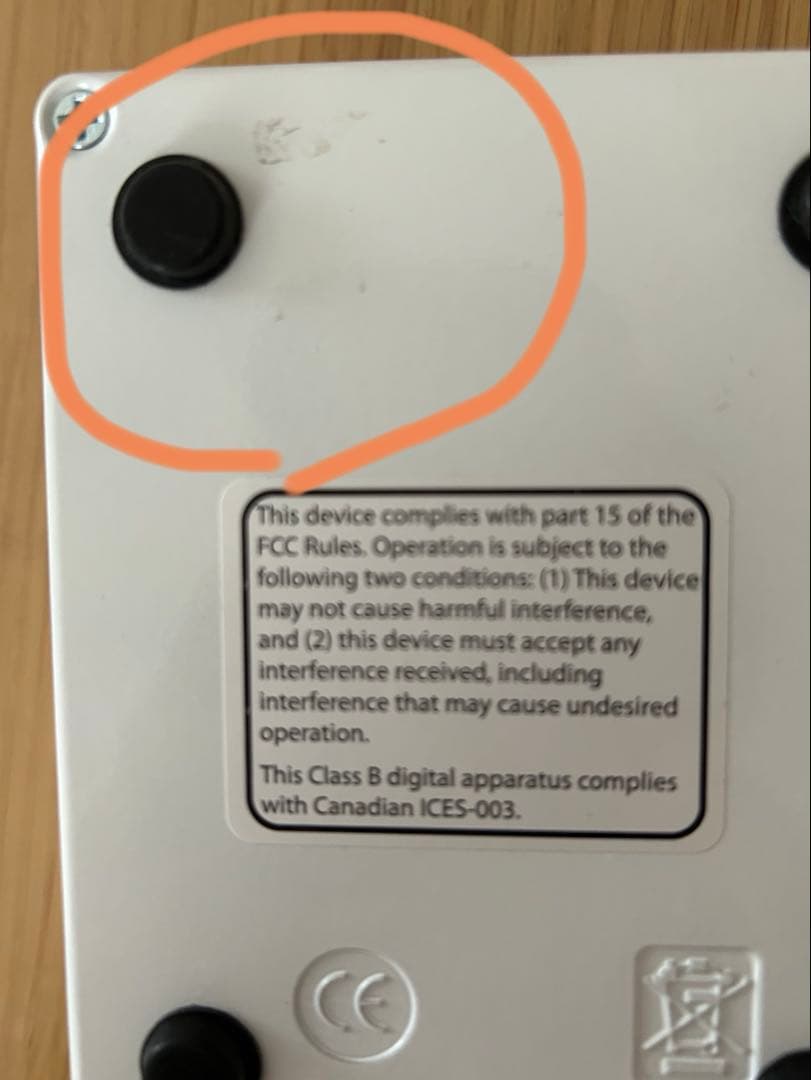 Guitar Effects Units Electro-Harmonix Synth9