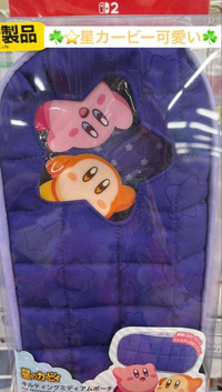 Bag Pouch Hori Switch2