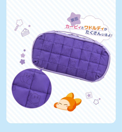 Bag Pouch Hori Switch2