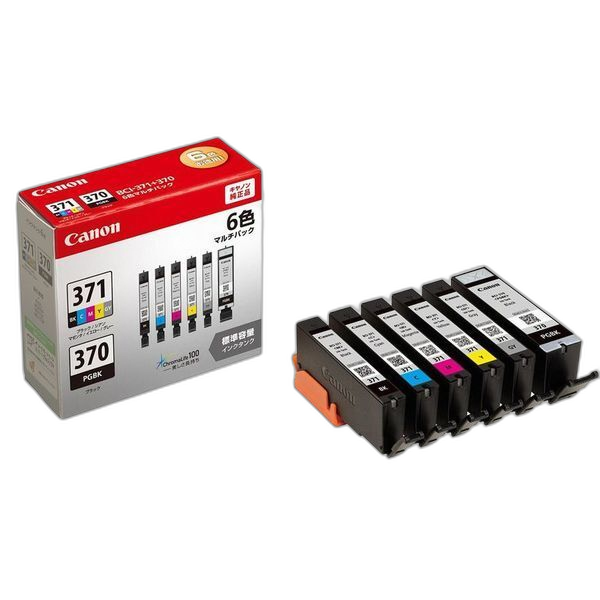 Canon Ink Cartridge/Refilled Bci-371 Bk/C/M/Y/Gy +Bci-370 Bci-371+370/6Mp