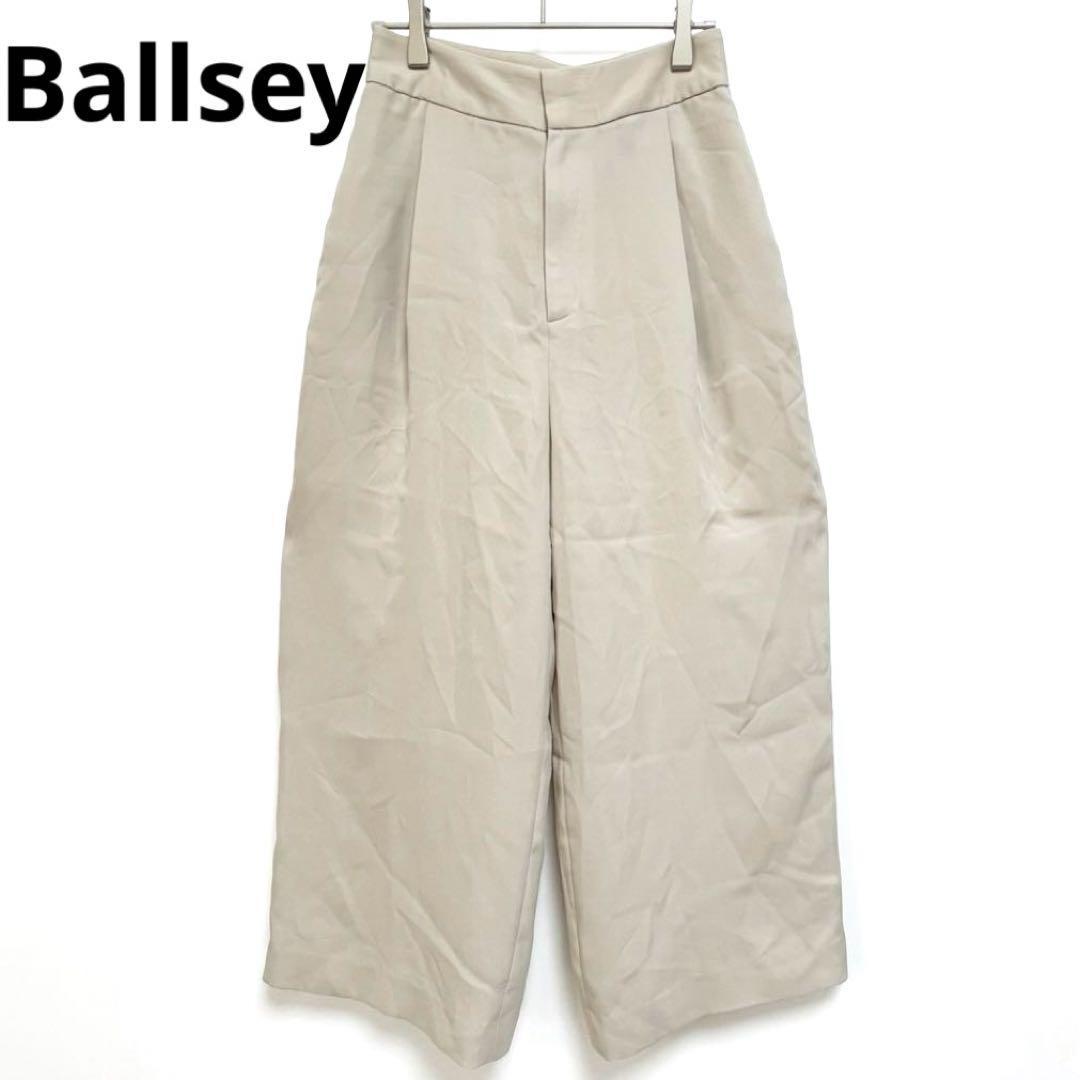 Ballsey Wide-Leg Pants Loose-Fitting 34