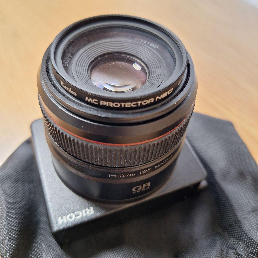 Ricoh Autre Objectif Gr A12 F2.5 Macro