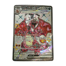 Pokemon Card Game Ex 331/190/Sv4A/B Ssr