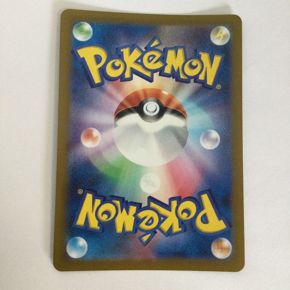 Pokemon Card Game Ex 331/190/Sv4A/B Ssr