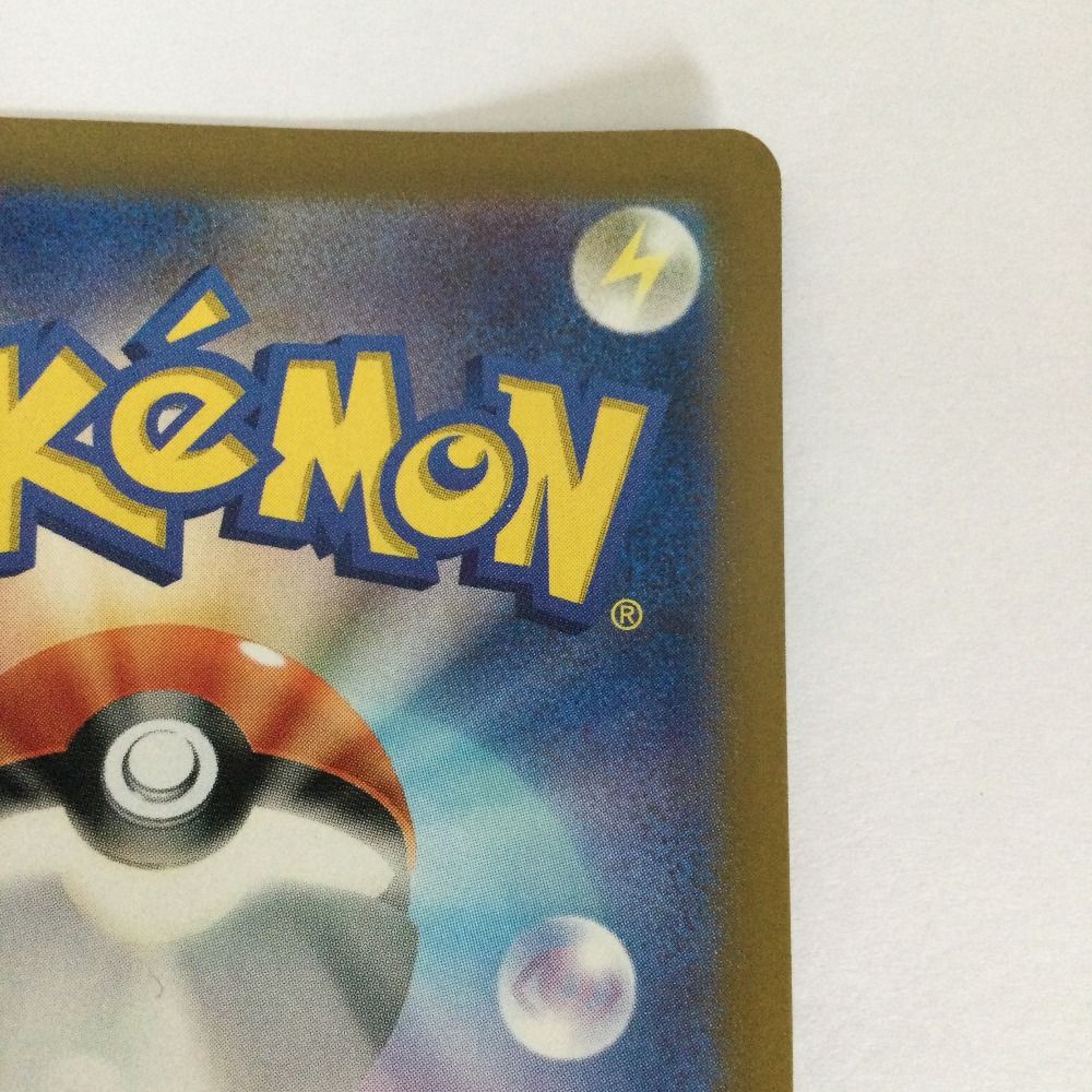 Pokemon Card Game Ex 331/190/Sv4A/B Ssr