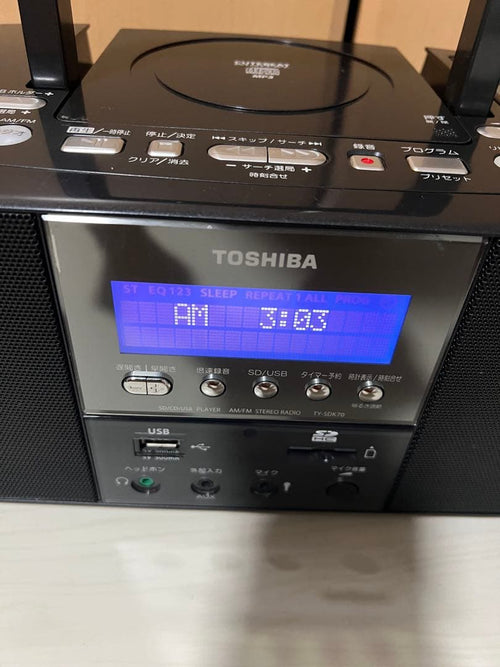Toshiba Cd, Md Cassette Decks Ty-Sdk70