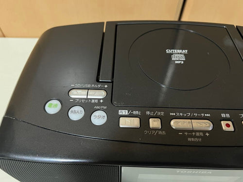 Toshiba Cd, Md Cassette Decks Ty-Sdk70