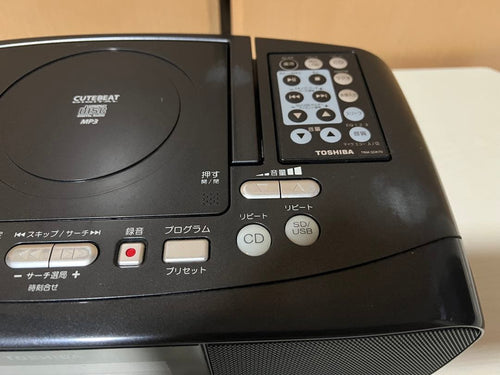 Toshiba Cd, Md Cassette Decks Ty-Sdk70