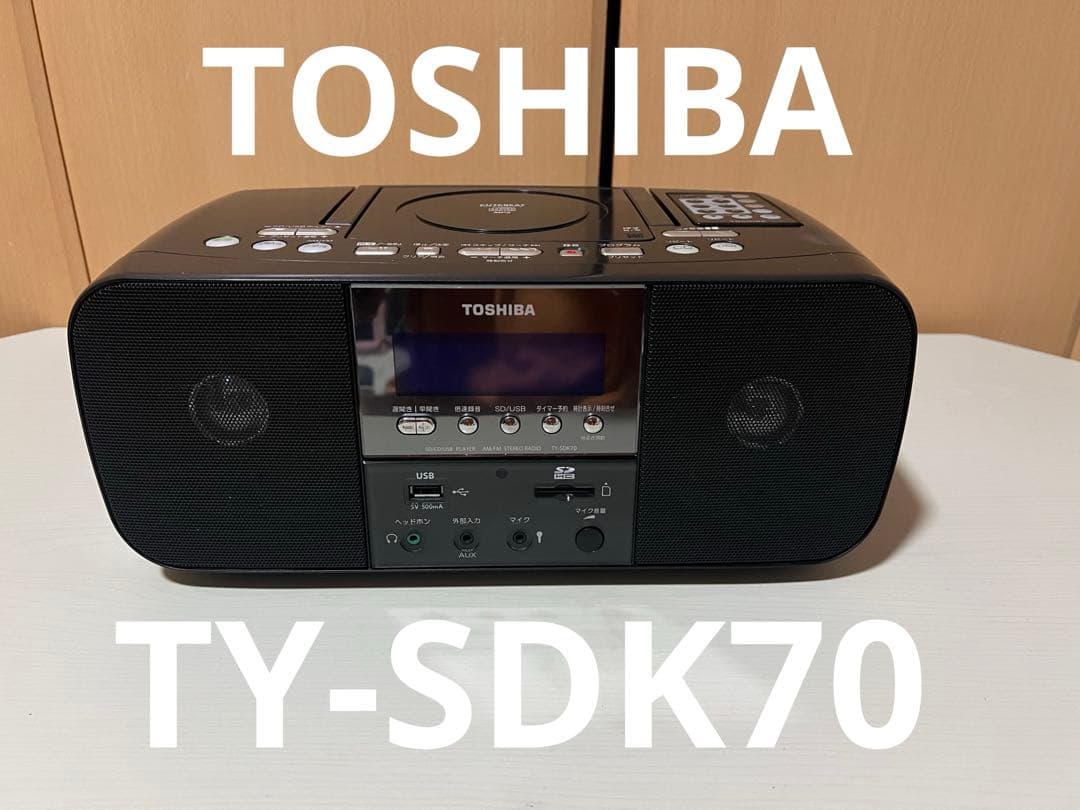 Toshiba Cd, Md Cassette Decks Ty-Sdk70