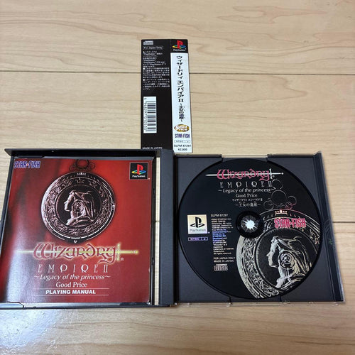 Playstation Soft Ps1 2