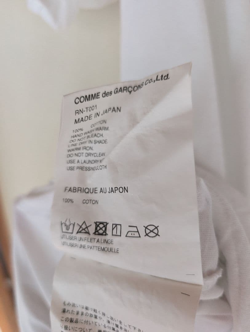 Comme Des Gar Ons Short-Sleeve Garcons T