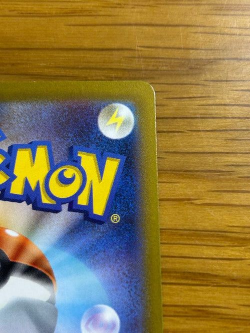 Pok Mon Tcg Trading Card Game Sr Sv2D 091/071