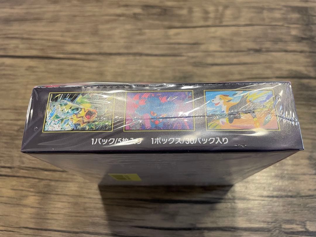Pokemon Card Game X Box